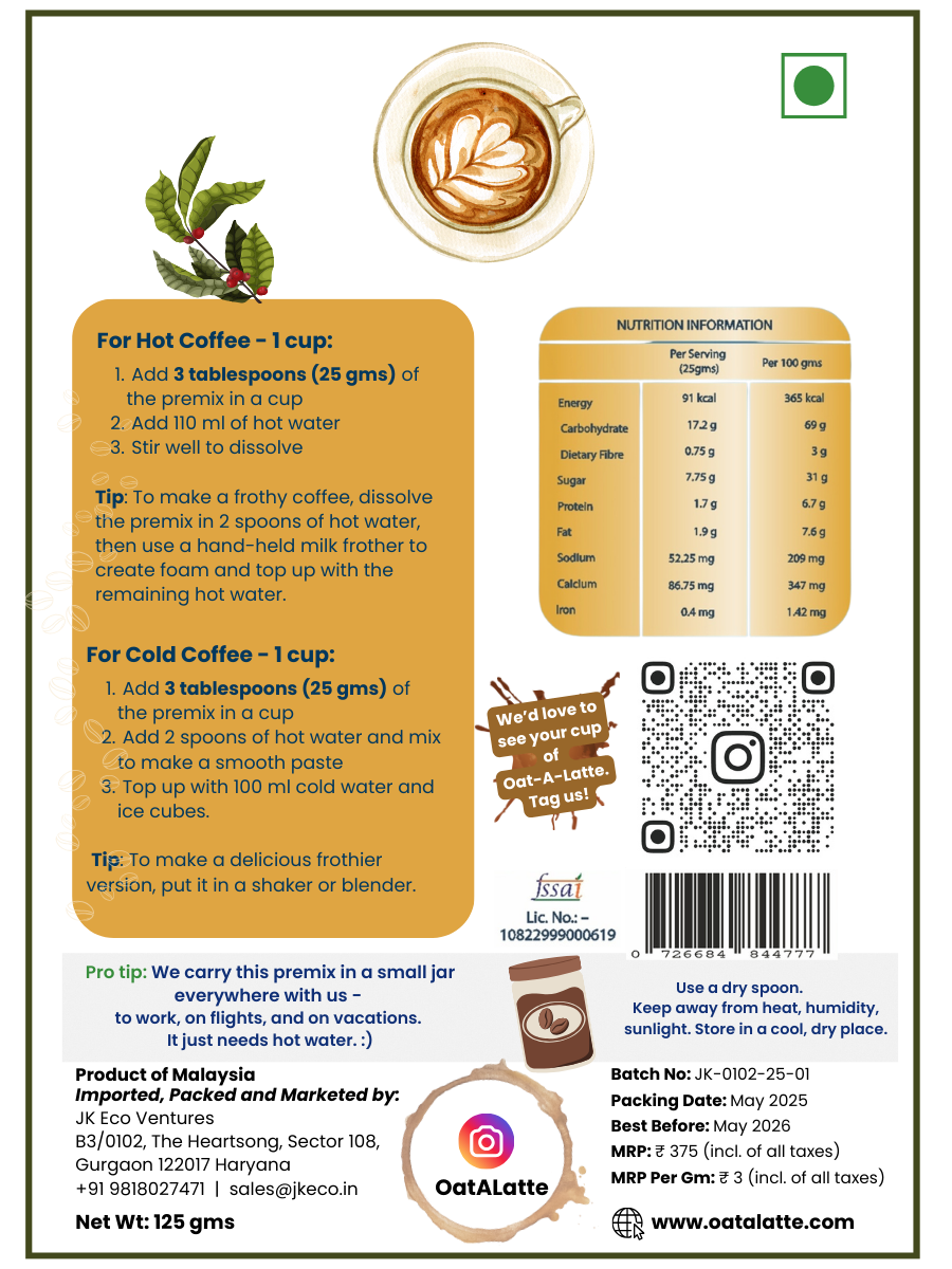 Vanilla Oat-á-Latte: 125 gms